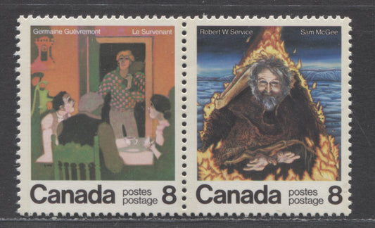 Lot 56 Canada #696aiii 8c Multicolored The Cremation Of Sam McGee & Le Survenant, 1976 Canadian Authors, A VFNH Pair On LF Paper