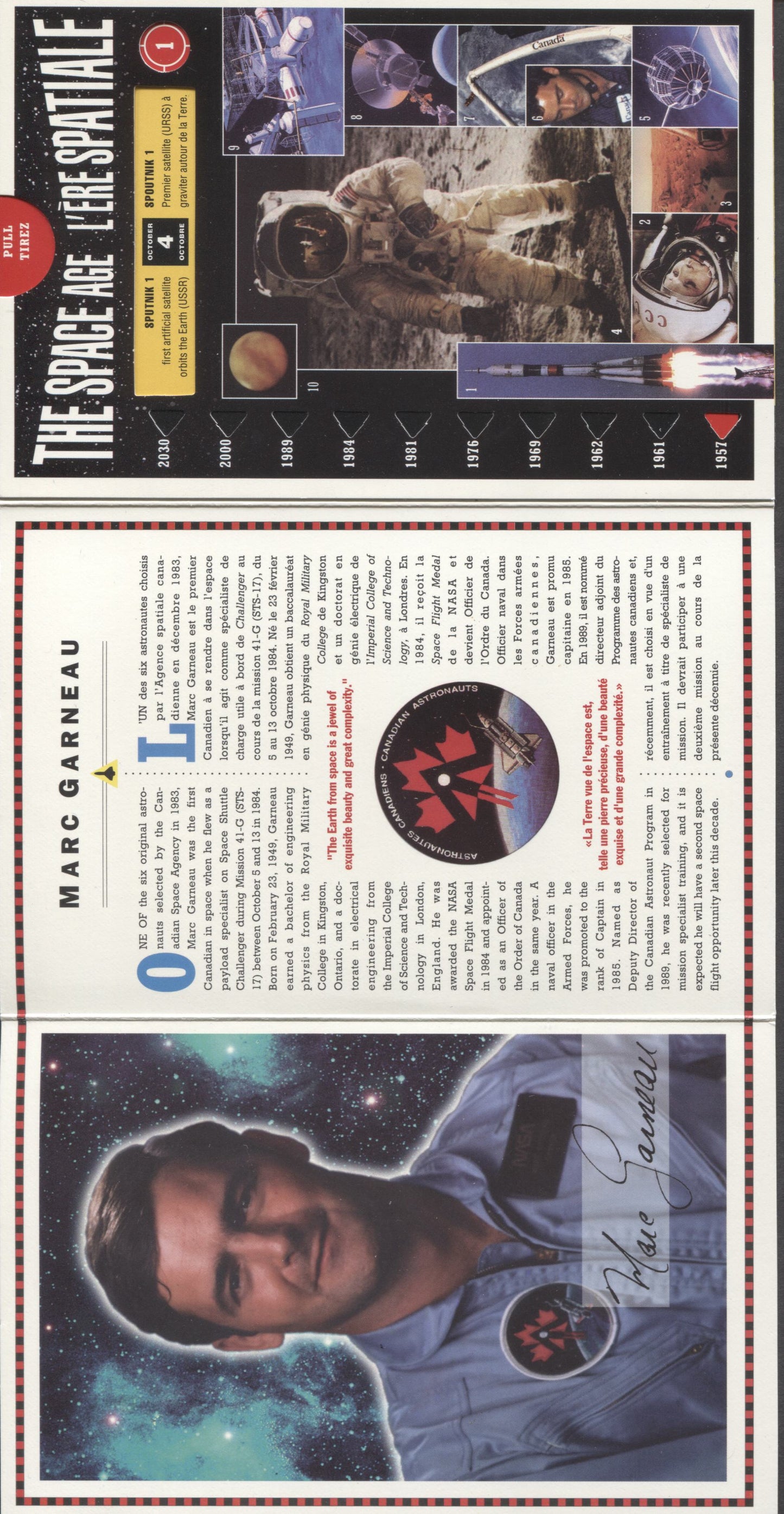 Lot 61 Canada #1442var 42c Multicolored Astronaut's Achievements, 1992 Canada In Space Issue, A VFNH Souvenir Folder Bearing A Hologram Of The Type Used In #1442