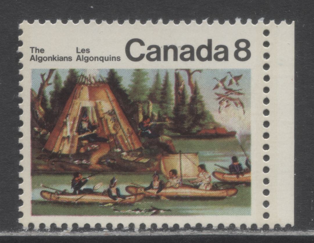 Lot 73 Canada #566ivar 8c Multicolored Algonkian Artifacts, 1973 Algonkian Indian Issue, A VFNH Single On DF/HB Paper, Only Example We Have Seen