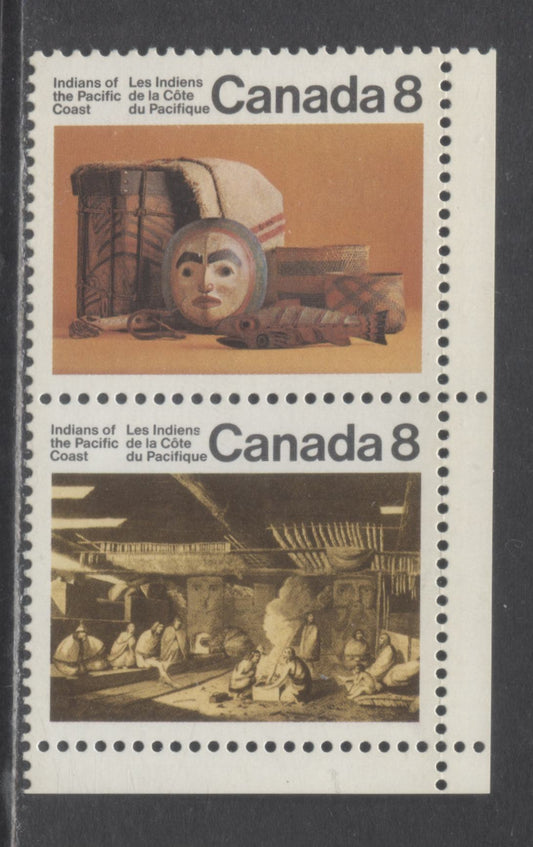 Lot 84 Canada #570aivar 8c Multicolored Inside Of A Nootka & Pacific Coast Artifacts, 1974 Indians Issue, A VFNH Vertical Pair On Scarce DF/HB Paper - Only One We Have Seen