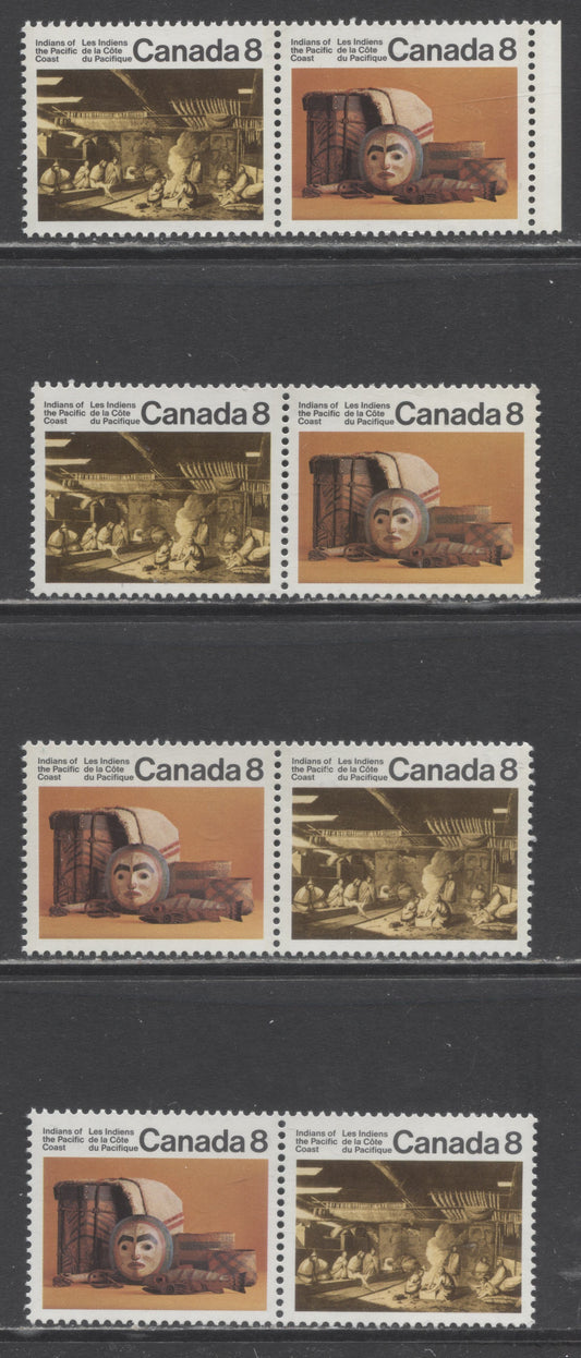 Canada #571a,ai 8c Multicolored Inside Of A Nootka & Pacific Coast Artifacts, 1974 Indians Issue, 4 VFNH Horizontal Pairs On F/MF6, DF/MF6, F/MF5 & MF/HF Papers