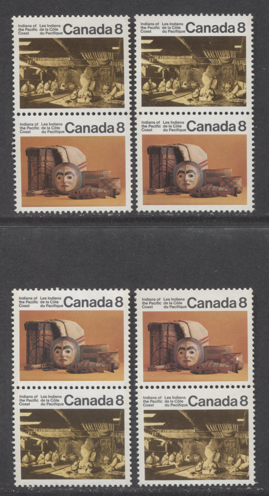 Canada #571a,ai 8c Multicolored Inside Of A Nootka & Pacific Coast Artifacts, 1974 Indians Issue, 4 VFNH Vertical Pair On F/MF6, DF/MF6, F/MF5 & MF/HF Papers