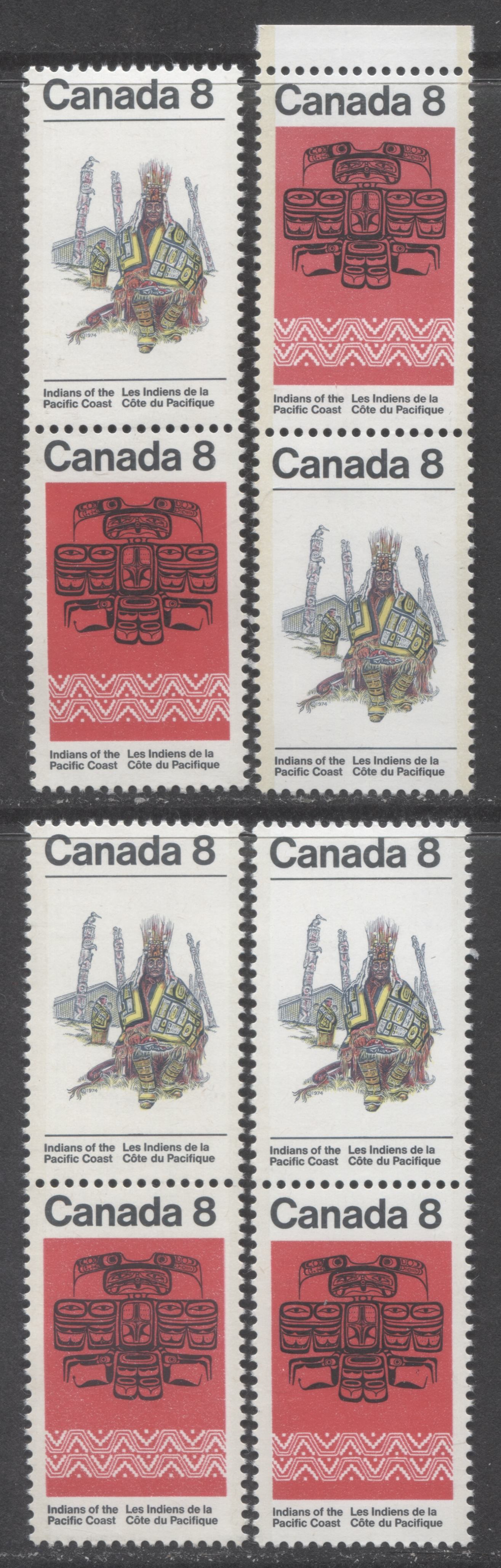 Canada #573a 8c Multicolored Inside Of A Nootka & Pacific Coast Artifacts, 1974 Indians Issue, 4 VFNH Vertical Pairs On Various Papers