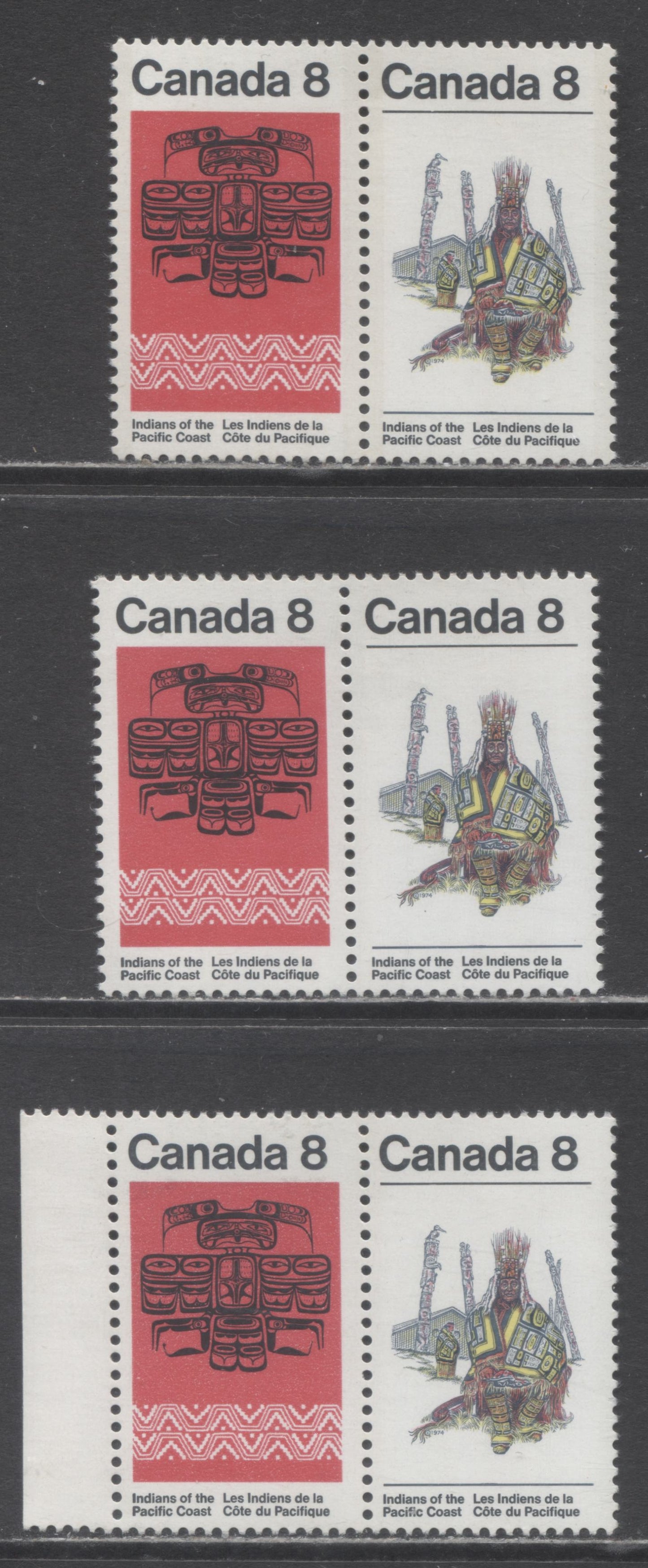 Lot 89 Canada #573avar 8c Multicolored Inside Of A Nootka & Pacific Coast Artifacts, 1974 Indians Issue, 2 VFNH Horizontal Pairs On LF/LF Papers With Strong 4mm Tagging & Weak 3mm Tagging, 3mm Width Being Unlisted In Unitrade