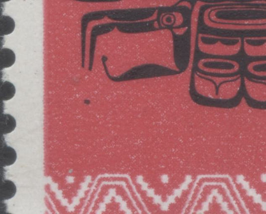 Lot 90 Canada #573avar 8c Multicolored Inside Of A Nootka & Pacific Coast Artifacts, 1974 Indians Issue, A VFNH Horizontal Pair On DF/DF-fl Paper With Black Dot At LL Of Thunderbird, Unknown Pos. But Between 3-8