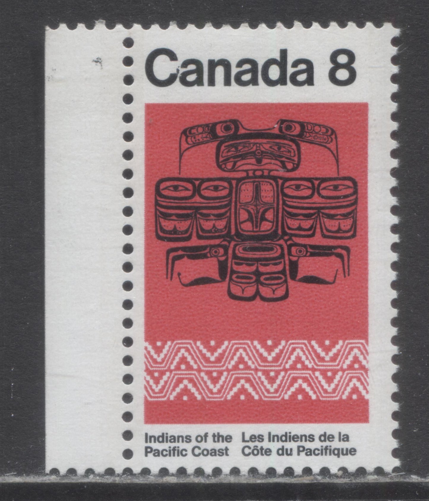 Lot 91 Canada #573ivar 8c Multicolored Inside Of A Nootka & Pacific Coast Artifacts, 1974 Indians Issue, A VFNH Single On F/MF Paper With Dot On "C" Of Canada