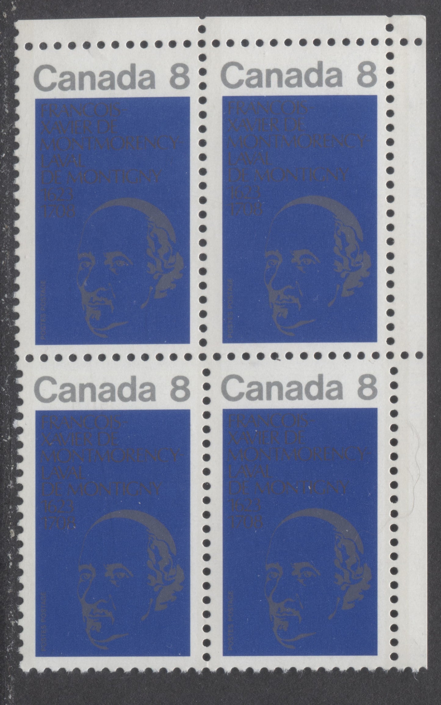 Lot 93 Canada #611var 8c Multicolored Bishop Laval, 1973 Bishop Laval Issue, A VFNH UR Block Of 4 With Vertical Perf Misalignment On HF/HF Paper, Unlisted In Unitrade