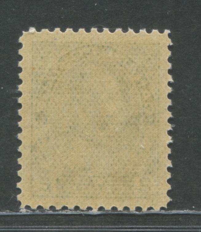 Canada #107a 2c Deep Green King George V, 1911-1928 Admiral Issue, A VFNH Example Of The Wet Printing On Experimental Thin Paper