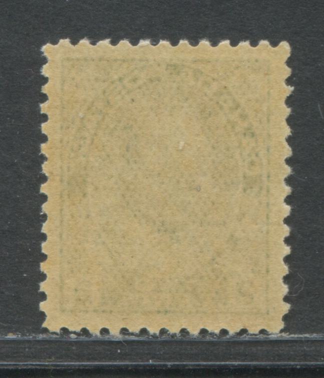 Canada #107a 2c Deep Green King George V, 1911c - 1928 Admiral Issue, A VFOG Example Of The Wet Printing On Experimental Thin Paper