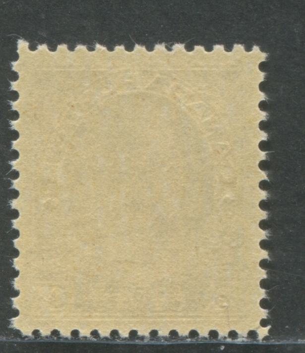 Lot 66 Canada #108c 3c Brown King George V, 1911-1928 Admiral Issue, A VFNH Example Of The Dry Printing With Redrawn Frame Line