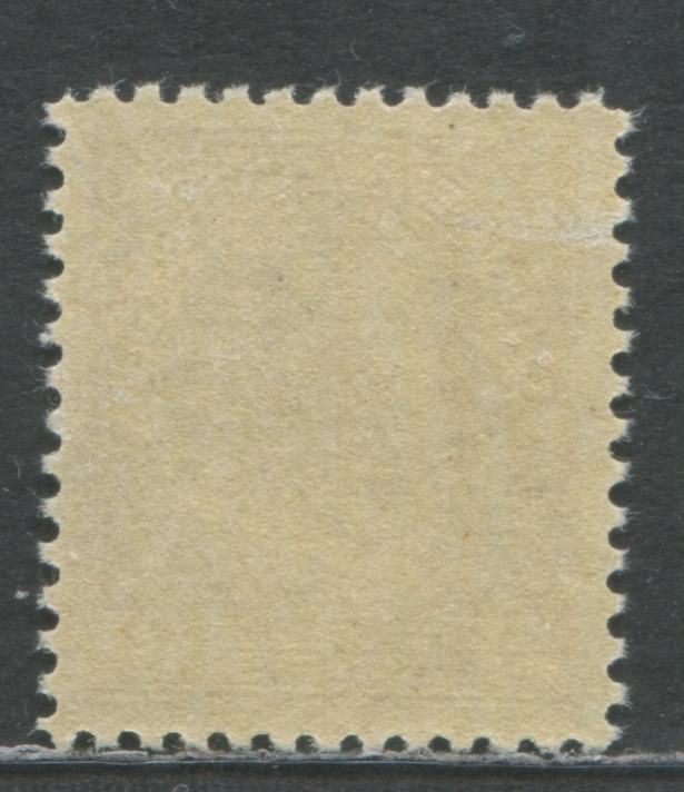 Lot 67 Canada #108c 3c Brown King George V, 1911-1928 Admiral Issue, A VFLH Example Of The Dry Printing With Redrawn Frame Line