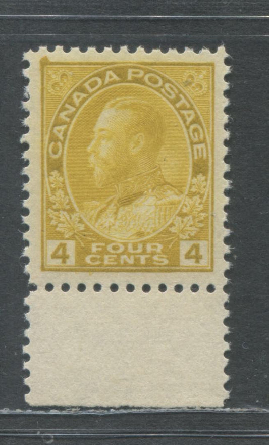 Lot 85 Canada #110c 4c Golden Yellow King George V, 1911-1928 Admiral Issue, A VFNH Example Of The Wet Printing