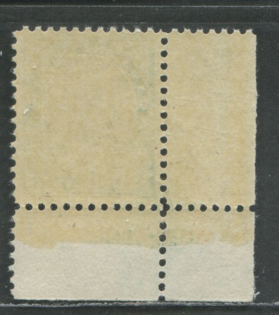 Lot 90 Canada #111 5c Dark Blue King George V, 1911-1928 Admiral Issue, A VFNH Lower Left Corner Sheet Margin Single