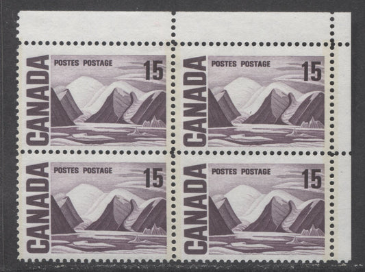 Canada #463piv 15c Dull Purple Greenland Mountains, 1967-1973 High Value Centennial Issue, A VFNH UR Block Of 4 On LF4-fl Paper With Dull PVA Gum, GT2 Tagged, Brownish Under UV
