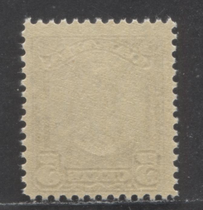 Canada #153 5c Deep Violet , 1928 -1929 King George V Scroll Issue, A FNH Single
