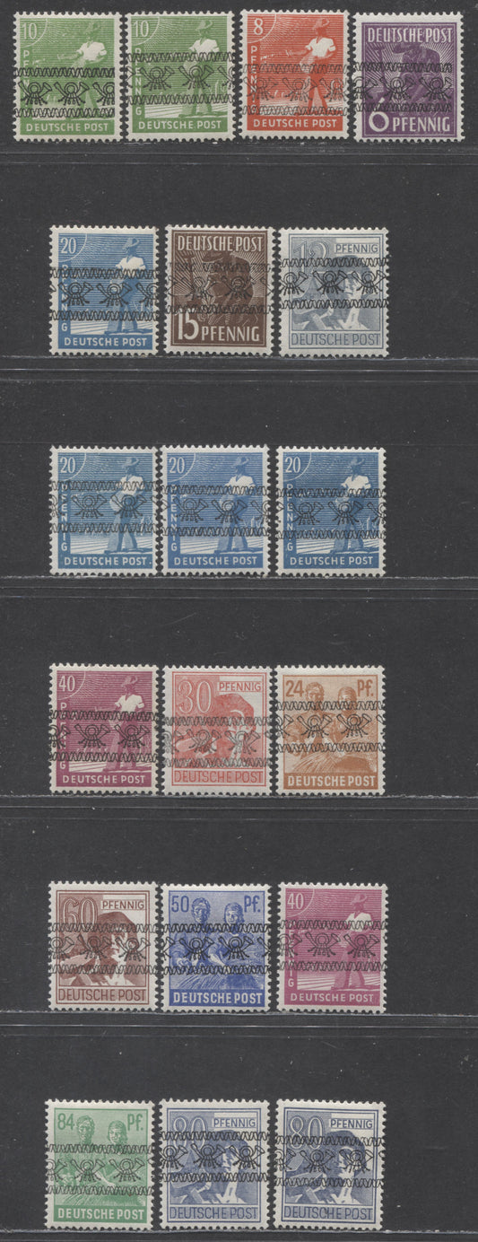 Lot 264 Germany - American and British Zone MI#37Ia (601)/51Ia (616) 1947-1948 Pictorial Issue Overprint, 19 VFOG Singles, Click on Listing to See ALL Pictures, 2023 Michel Cat. €13