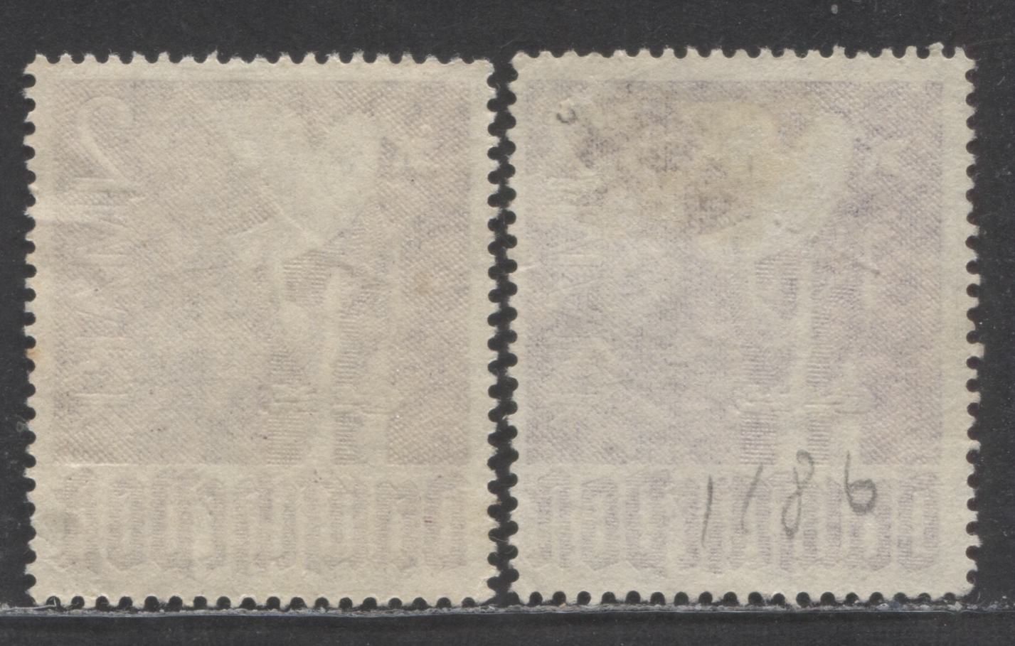 Germany MI#960b (575) 2m Blackish Violet Brown 1947-1948 Pictorial Issue, With Regular Shade For Comparison (Used), 2 Very Fine Used Singles, Click on Listing to See ALL Pictures, 2023 Michel Cat. €25