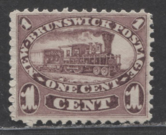 Lot 3 New Brunswick #6 1c Red Lilac Locomotive, 1860 Cents Issue, A VFUN Single