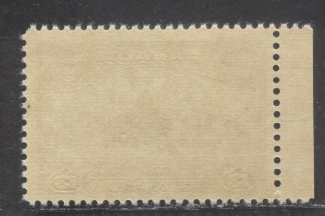 Lot 63 Canada #224 13c Violet Charlottetown, 1935 King George V Pictorial Issue, A VFNH Single