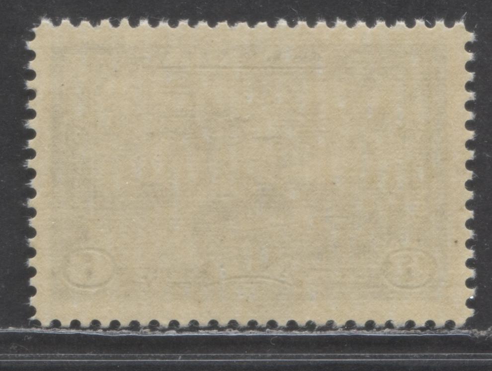 Lot 48 Canada #C6 6c Blue Monoplane, 1938 Air Mail Stamps Issue, A VFNH Single on Horizontal Ribbed Paper With Streaky Yellowish Cream Gum