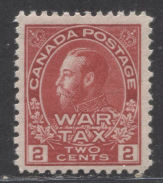 Lot 56 Canada #MR2a 2c Rose Carmine , 1915 War Tax Stamps, A Fine Redistributed OG Single