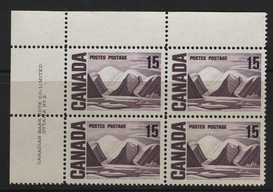 Lot 64 Canada #463 15c Dull Purple Greenland Mountains, 1967-1973 High Value Centennial Issue, A VFNH LR Plate 2 Block Of 4 On DF2 Off-White Paper With Smooth Dex Gum, Light Brown Under UV