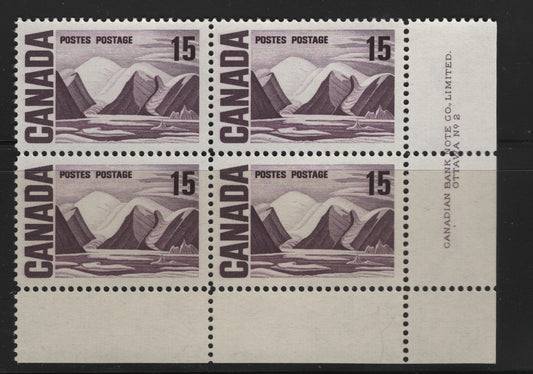 Lot 65 Canada #463 15c Deep Dull Purple Greenland Mountains, 1967-1973 High Value Centennial Issue, A VFNH LR Plate 2 Block Of 4 On DF2 Off-White Paper With Smooth Dex Gum, Creamy Ivory Under UV