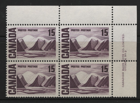 Lot 66 Canada #463 15c Deep Dull Purple Greenland Mountains, 1967-1973 High Value Centennial Issue, A VFNH UR Plate 2 Block Of 4 On DF2 Off-White Paper With Smooth Dex Gum, Violet Brown Under UV