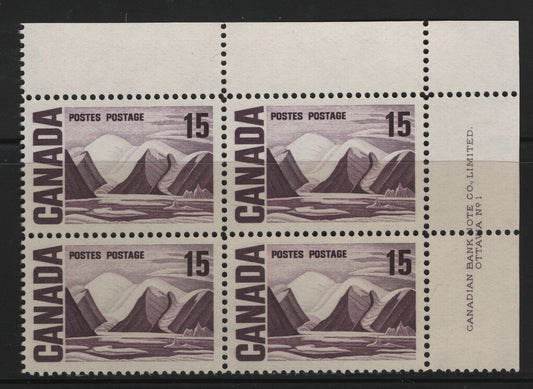 Lot 84 Canada #463 15c Dull Purple Greenland Mountains, 1967-1973 High Value Centennial Issue, A VFNH UR Plate 1 Block Of 4 On Off White DF Paper With Smooth Dex Gum, Bluish Ivory Under UV