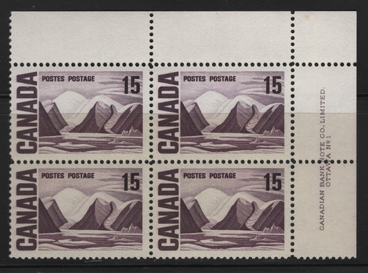Lot 86 Canada #463 15c Deep Dull Purple Greenland Mountains, 1967-1973 High Value Centennial Issue, A VFNH UR Plate 1 Block Of 4 On Off White DF-fl Paper With Smooth Dex Gum, Bluish Under UV