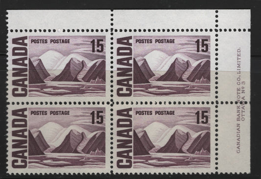 Lot 88 Canada #463iii 15c Deep Dull Purple Greenland Mountains, 1967-1973 High Value Centennial Issue, A VFNH UR Plate 3 Block Of 4 On MF7-fl Paper With Dull PVA Gum, Light Violet Under UV
