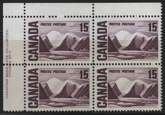 Lot 89 Canada #463iii 15c Dull Purple Greenland Mountains, 1967-1973 High Value Centennial Issue, A VFNH UL Plate 3 Block Of 4 On MF7-fl Paper With Dull PVA Gum, Light Violet Under UV