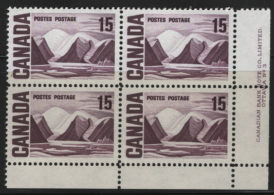 Lot 90 Canada #463iii 15c Deep Dull Purple Greenland Mountains, 1967-1973 High Value Centennial Issue, A VFNH LR Plate 3 Block Of 4 On MF7-fl Paper With Dull PVA Gum, Light Violet Under UV