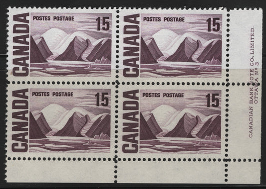Canada #463iii 15c Deep Dull Purple Greenland Mountains, 1967-1973 High Value Centennial Issue, A VFNH LR Plate 3 Block Of 4 On MF7-fl Paper With Dull PVA Gum, Light Violet Under UV