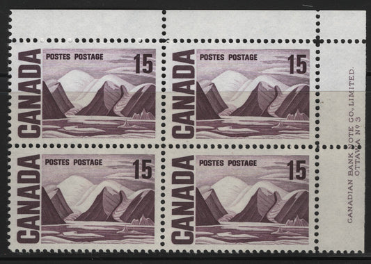 Lot 92 Canada #463iii 15c Deep Purple Greenland Mountains, 1967-1973 High Value Centennial Issue, A VFNH UR Plate 3 Block Of 4 On MF7-fl Paper With Dull PVA Gum, Bluish Under UV
