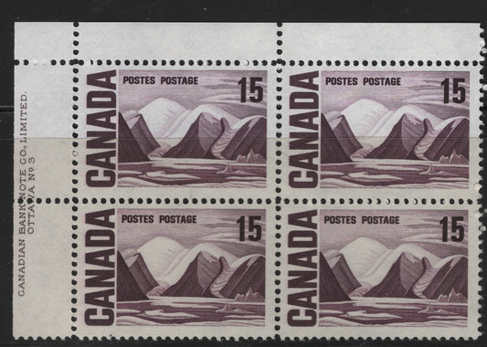 Lot 93 Canada #463iii 15c Deep Dull Purple Greenland Mountains, 1967-1973 High Value Centennial Issue, A VFNH UL Plate 3 Block Of 4 On MF6-fl Paper With Dull PVA Gum, Violet Under UV