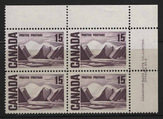 Lot 95 Canada #463 15c Dull Purple Greenland Mountains, 1967-1973 High Value Centennial Issue, A VFNH UR Plate 2 Block Of 4 On DF2-fl Off White Paper With Smooth Dex Gum, Ivory Blue Under UV