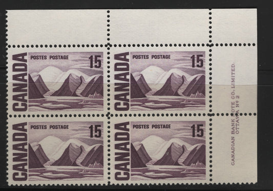 Lot 97 Canada #463 15c Dull Purple Greenland Mountains, 1967-1973 High Value Centennial Issue, A VFNH UR Plate 2 Block Of 4 On DF2-fl Off White Paper With Streaky Dex Gum, Bluish Ivory Under UV