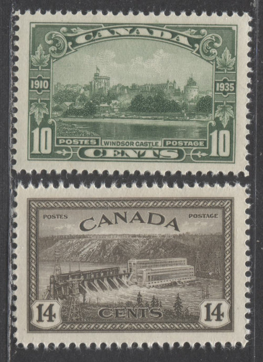 Lot 21 Canada #215, 270 10c, 14c Green, Black Brown Windsor Castle, Hydroelectric Station, 1935, 1936 King George V Silver Jubilee Issue, King George VI Peace Issue, 2 VFNH Singles