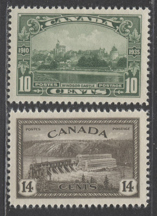 Canada #215, 270 10c, 14c Green, Black Brown Windsor Castle, Hydroelectric Station, 1935, 1936 King George V Silver Jubilee Issue, King George VI Peace Issue, 2 VFNH Singles