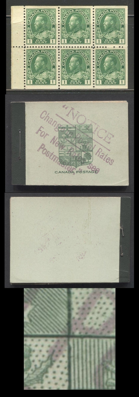 Lot 23 Canada #BK3eE 1912-1930 Admirals, A Complete 25c English Booklet, 4 Panes Of 6 1c Yellow Green, 17.7 x 21.5mm Size, Vertical Wove Paper, Small Type II Text, Rate Change Overprint On Cover, Die Flaw In Center Of Shield, Fine
