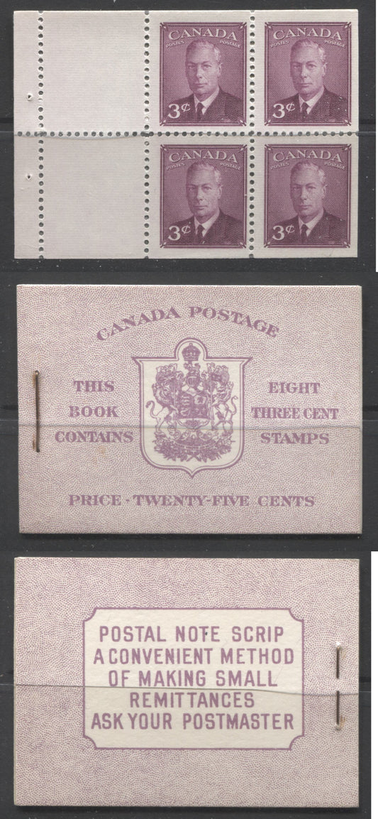 Lot 27 Canada #BK40aE 1949-1951 George VI Issue Complete 25c English, Booklet Containing 2 Panes of the 3c Rose-Purple King George VI, Harris Front Cover Type IIf, Back Cover Caiv, 7c & 5c Rate Page. Postmaster One Word