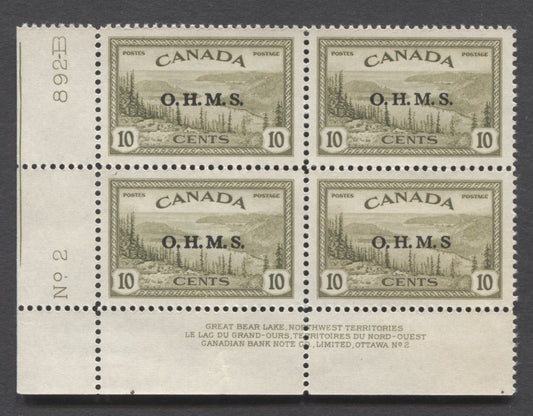 Lot 48 Canada #O6a 10c Olive Great Bear Lake, 1949 - 1950 King George VI Peace Overprinted Officials Issue, A VFNH LL Plate 2 Block Of 4 On Horizontal Ribbed Paper With Streaky Cream Gum, Missing Period After 'S' Variety In LR Stamp