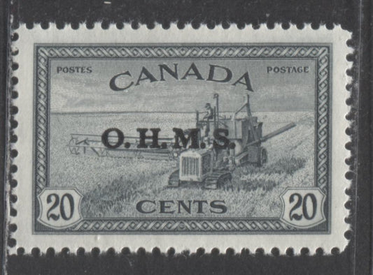 Lot 51 Canada #O8 20c Slate Black Combine, 1949 - 1950 King George VI Peace Overprinted Officials Issue, A VFNH Single With OHMS Overprint On Horizontal Ribbed Paper With Yellowish Cream Gum