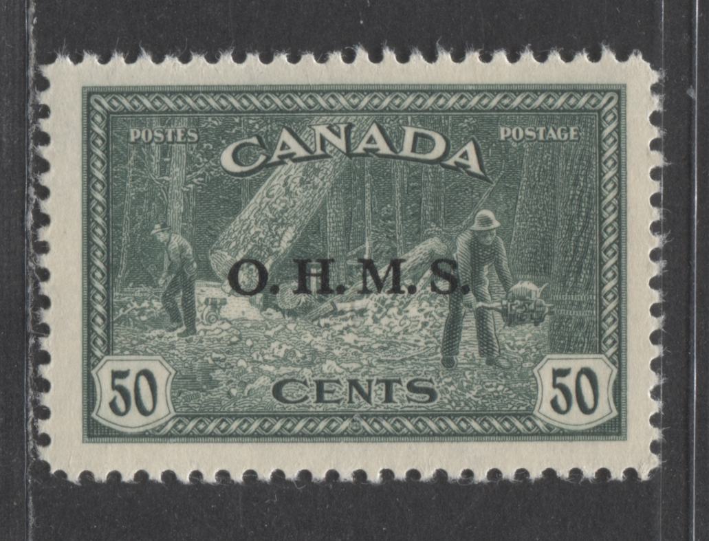 Lot 53 Canada #O9 50c Dark Blue Green Logging, 1949 - 1950 King George VI Peace Overprinted Officials Issue, A VFNH Single On Horizontal Ribbed Paper With Deep Yellow Gum