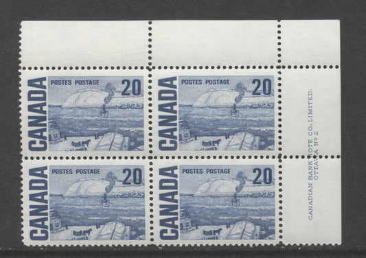 Lot 73 Canada #464i 20c Deep Blue The Ferry, Quebec, 1967-1973 Centennial High Values, A VFNH UR Plate 2 Block Of 4 On NF Paper With Smooth Dex Gum, Bluish Violet Under UV