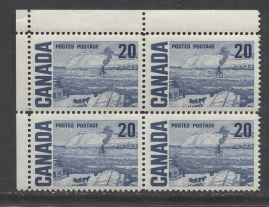 Lot 96 Canada #464 20c Deep Blue The Ferry, Quebec, 1967-1973 Centennial High Values, A VFNH UL Blank Corner Block Of 4 On DF2-fl Paper With Smooth Dex Gum, Bluish Ivory Under UV