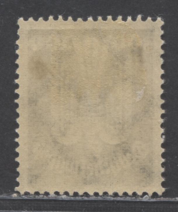 Lot 108 Germany SC#C26(MI#350x) 300pf Deep Turqoise Grey 1924 Airmail ...