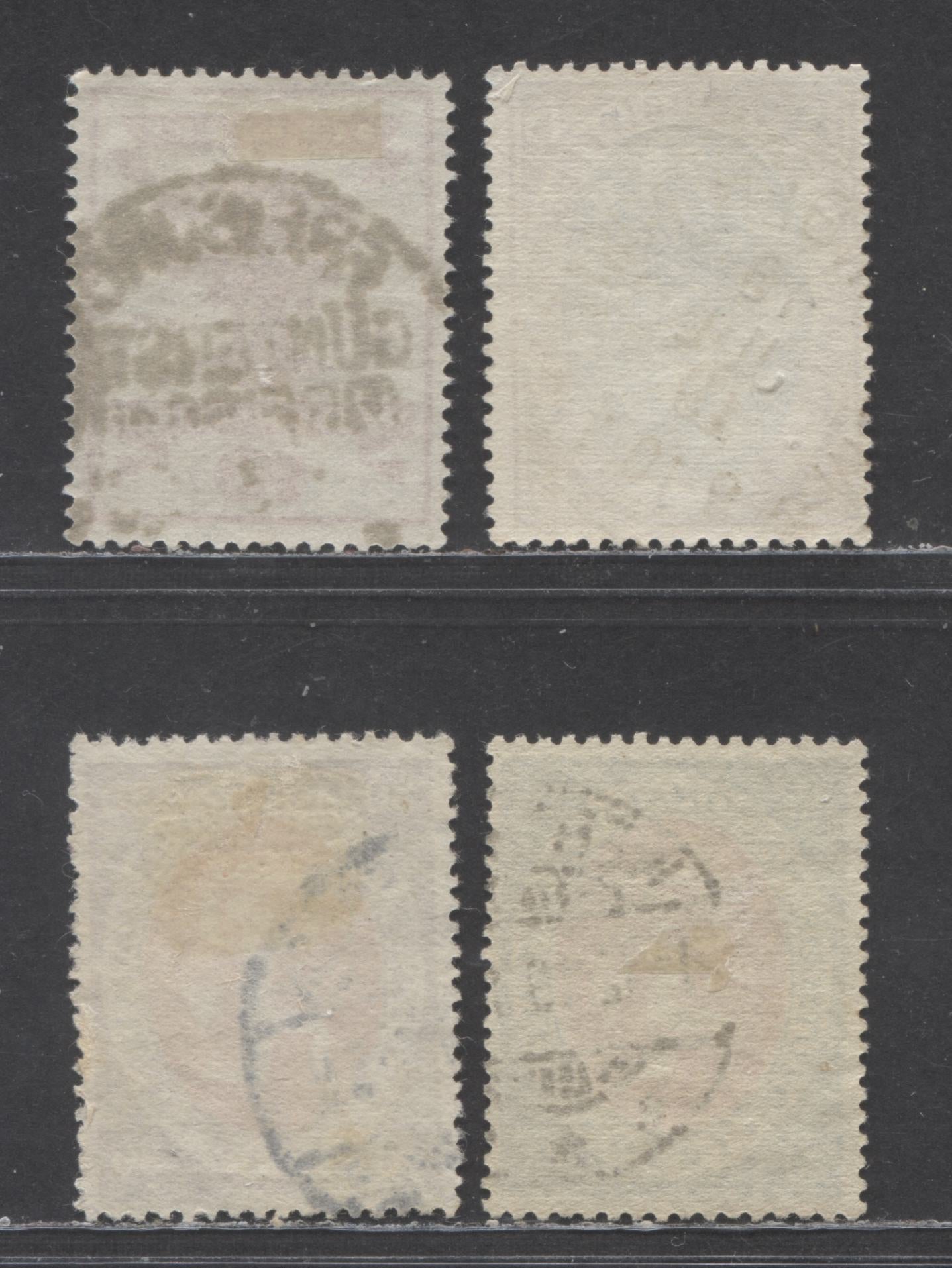 Germany MI#107 (SC# 105)-110 (SC# 108) 1919-1920 National Assembly Issue, , 4 Very Fine Used Singles, Click on Listing to See ALL Pictures, Estimated Value €6