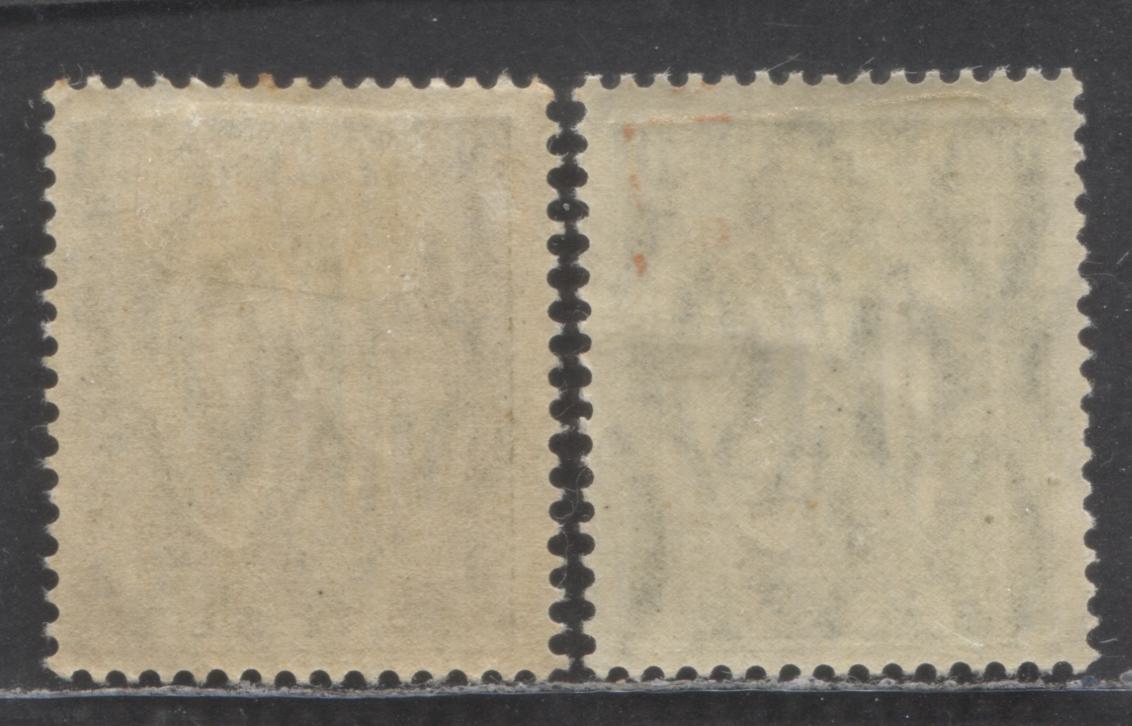 Germany MI#159b (SC# 138) 10pf Blackish Olive 1921 Definitive Issue, With Normal Olive Green Shade For Comparison, 2 FOG Singles, Click on Listing to See ALL Pictures, Estimated Value €30